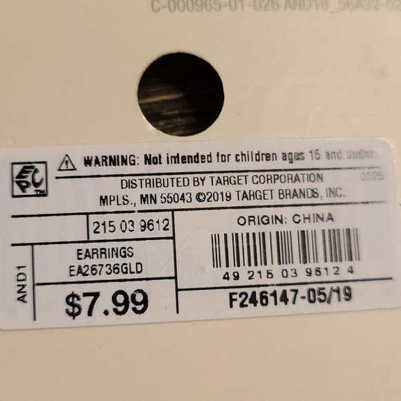 Earrings - Picture 5 of 7